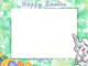 Easter Frame 4