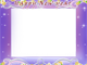 New Year Frame 1