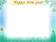 New Year Frame 3