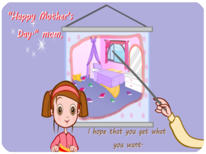 Happy Mothers Day 