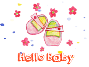Hello baby 