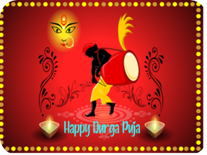 Happy Durga Puja